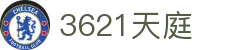 3621天庭 - 官方注册网址